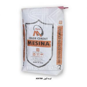 کیسه سیمان adstar