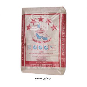 کیسه گونی سیمان adstar