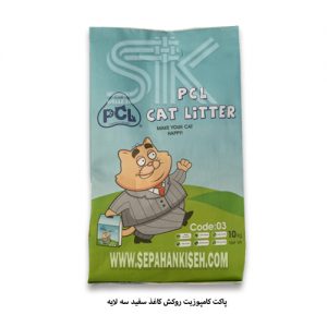 پاکت کامپوزیت روکش کاغذ سفید سه لایه