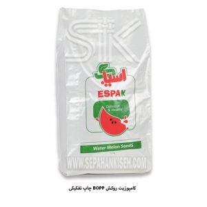 تولید کننده کیسه کامپوزیت روکش BOPP صدفی سه لایه چاپدار