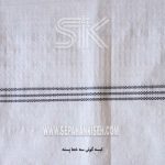 کارخانه تولید کننده و فروشنده کیسه و گونی سه خط پسته با مناسبترین قیمت در اصفهان،تولید و فروش کیسه و گونی پسته در اصفهان،تولید و فروش کیسه گونی سه خط مشکی پسته 200 گرمی اصفهان،فروش کیسه گونی پسته 50 کیلویی اصفهان،خرید کیسه گونی پسته اصفهان