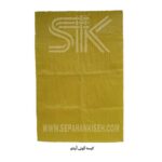 کیسه-آردی