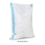 گونی-آردی-3