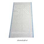 گونی-آردی-4