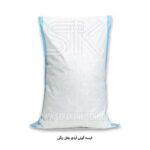 گونی-آردی-5