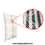جنس گونی پسته ای سه خط مشکی