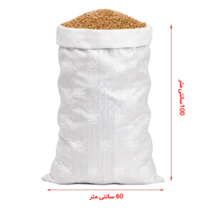 ابعاد متداول کیسه گونی بذری 60 سانتی متر عرض و 100 سانتی متر ارتفاع